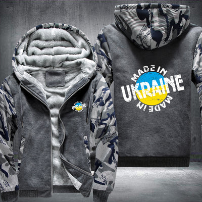 Made in Ukraine Fleece Hoodies Jacket