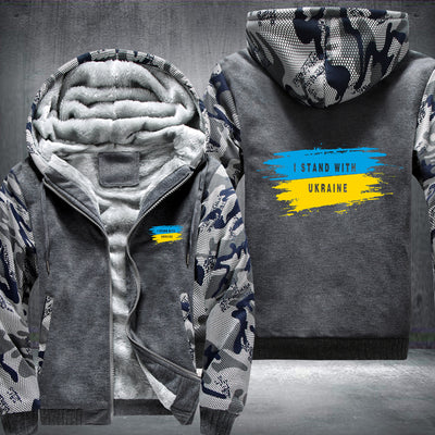 I Stand with Ukraine Fleece Hoodies Jacket