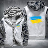 I Stand with Ukraine Fleece Hoodies Jacket